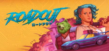 末路出走/RoadOut(图1) 末路出走/RoadOut(图1)