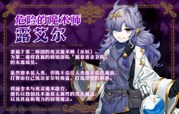邪恶少女的狂欢!/Evil Girls Party!(图4) 邪恶少女的狂欢!/Evil Girls Party!(图4)