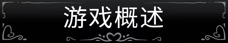 这就是爱/This is Love(图3)