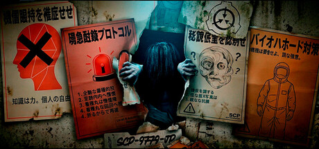 SCP-9779-JP(图1)