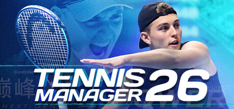 网球经理26/Tennis Manager 26(图1)