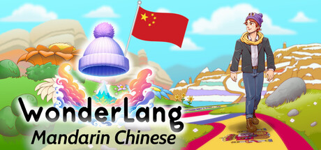 语言奇境：中文普通话/WonderLang Mandarin Chinese(图1)