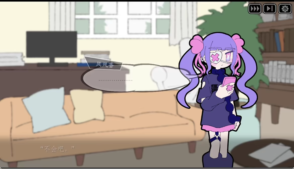 创伤创伤快消失!/Pain Pain Go Away!(图2) 创伤创伤快消失!/Pain Pain Go Away!(图2)