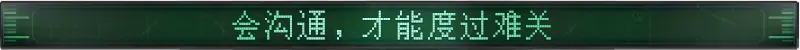 别慌！还剩一个引擎哈/Don’t Panic! It is Just Turbulence/支持网络联机(图6)