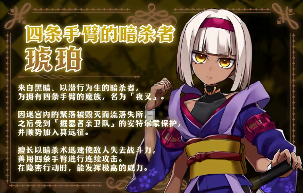 邪恶少女的狂欢!/Evil Girls Party!(图9) 邪恶少女的狂欢!/Evil Girls Party!(图9)