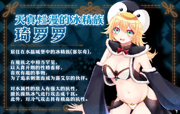 邪恶少女的狂欢!/Evil Girls Party!(图6) 邪恶少女的狂欢!/Evil Girls Party!(图6)