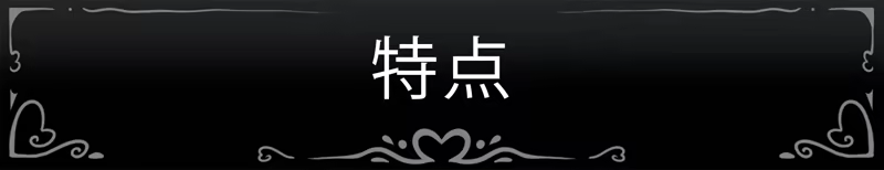这就是爱/This is Love(图4)