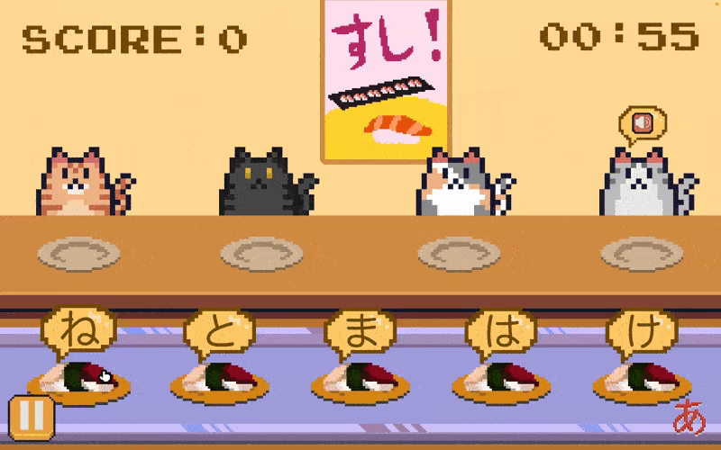 寿司学日文/Learn Japanese Kana & Vocab with Sushi(图3)