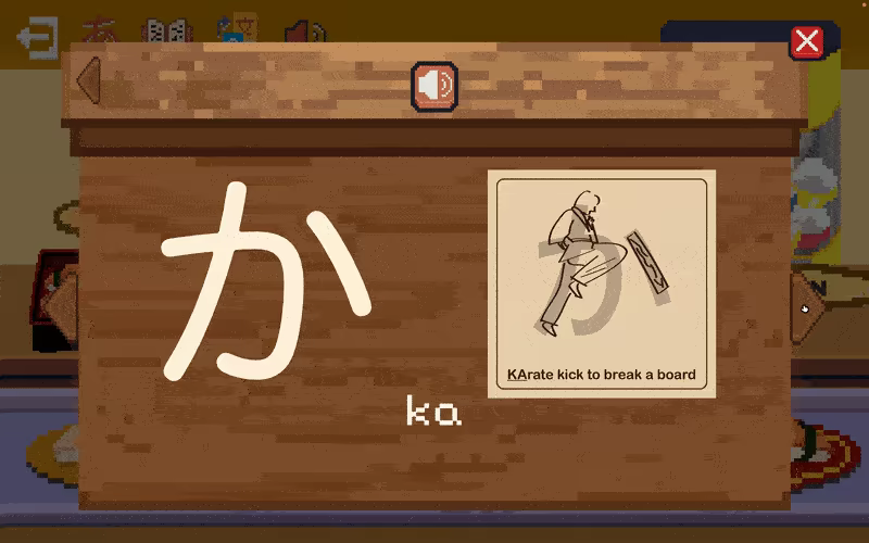 寿司学日文/Learn Japanese Kana & Vocab with Sushi(图5)