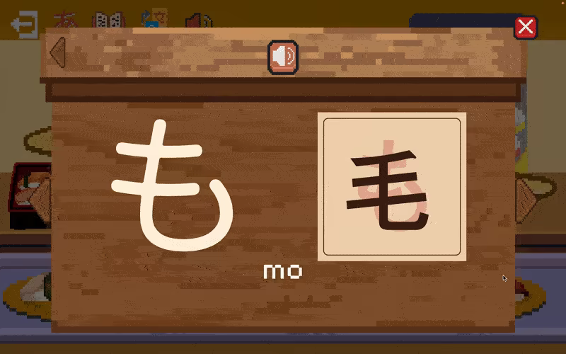 寿司学日文/Learn Japanese Kana & Vocab with Sushi(图6)