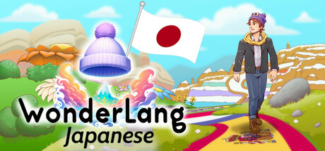 语言奇境:日语/WonderLang Japanese(图1) 语言奇境:日语/WonderLang Japanese(图1)