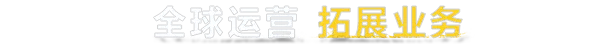 灾后修复师/RoadCraft Rebuild Edition/支持网络联机(图10)