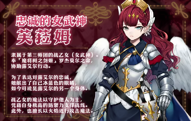邪恶少女的狂欢!/Evil Girls Party!(图5) 邪恶少女的狂欢!/Evil Girls Party!(图5)