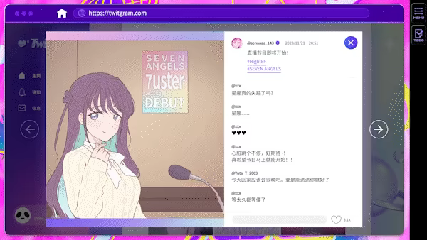 失踪的偶像 Pricolage/Pricolage -IDOLIZED-(图5)