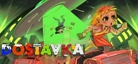 外卖疾送/DOSTAVKA(图1)