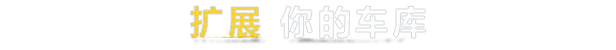 灾后修复师/RoadCraft Rebuild Edition/支持网络联机(图8)