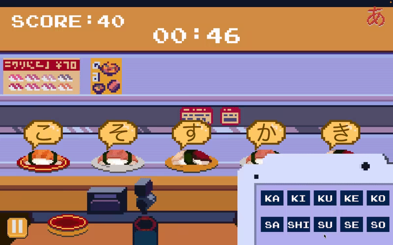 寿司学日文/Learn Japanese Kana & Vocab with Sushi(图2)