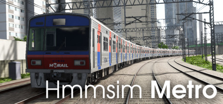地铁模拟/Hmmsim Metro(图1)
