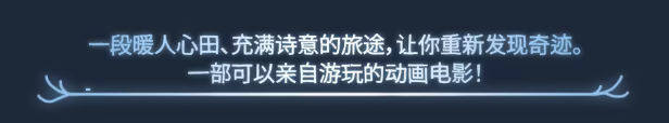 男孩与鹿/Deer & Boy(图2)