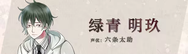 祭品小镇/The Town of Nie(图5) 祭品小镇/The Town of Nie(图5)