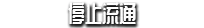 我是钱/I Am Coin(图2) 我是钱/I Am Coin(图2)