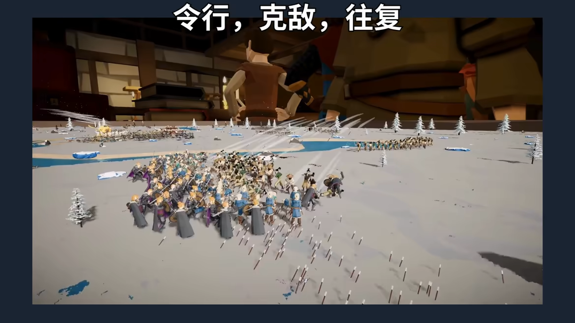 桌上谈兵/Tabletop Tavern(图5)