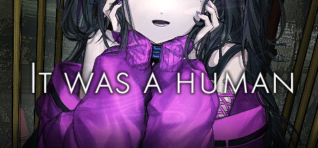 曾经是人类/It was a human.(图1) 曾经是人类/It was a human.(图1)