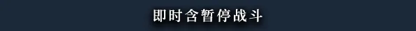 黑色间歇泉:黑暗的使者/Black Geyser: Couriers of Darkness(图11) 黑色间歇泉:黑暗的使者/Black Geyser: Couriers of Darkness(图11)