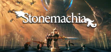 石之圣战/Stonemachia(图1) 石之圣战/Stonemachia(图1)
