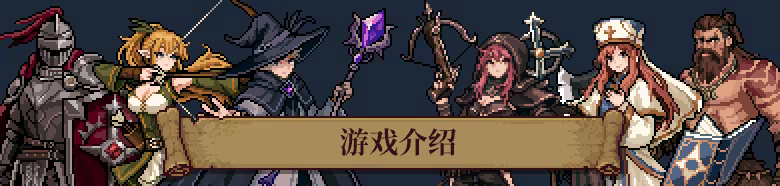 TBH: 塔斯克巴·英雄/TBH: Task Bar Hero(图2) TBH: 塔斯克巴·英雄/TBH: Task Bar Hero(图2)