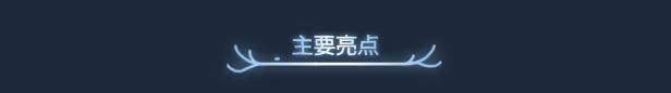 男孩与鹿/Deer & Boy(图5)