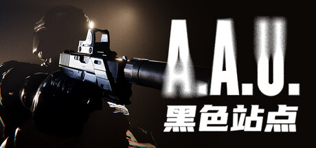 A.A.U. 黑色站点/A.A.U. Black Site(图1) A.A.U. 黑色站点/A.A.U. Black Site(图1)