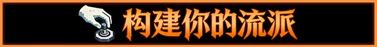 邪恶推币机/CoinPit(图4) 邪恶推币机/CoinPit(图4)
