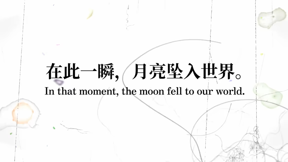 薛定谔的电话/Schrödinger’s Call(图2) 薛定谔的电话/Schrödinger’s Call(图2)