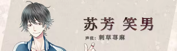 祭品小镇/The Town of Nie(图4) 祭品小镇/The Town of Nie(图4)