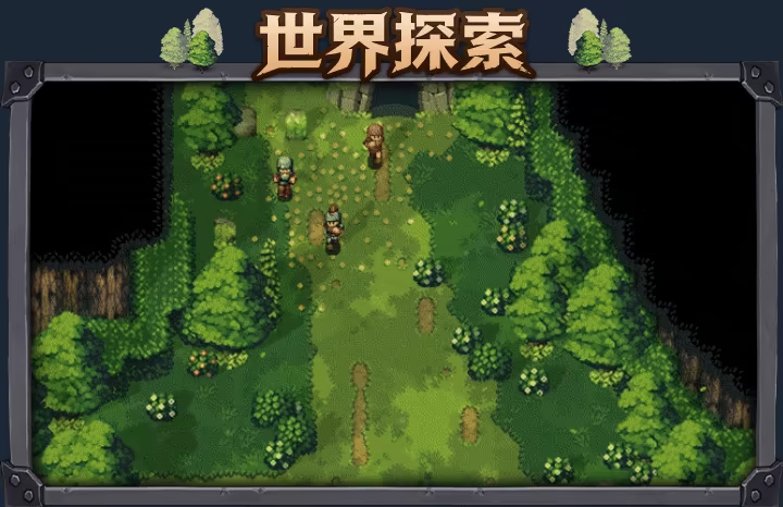 罗马拓荒录/Romestead/支持网络联机(图5)
