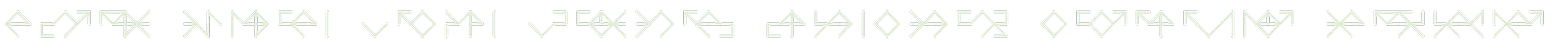艾穆罗姆/EMUUROM(图2) 艾穆罗姆/EMUUROM(图2)