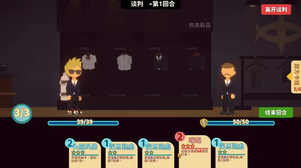小生活-悠闲小镇物语/Little Life: Island Tales(图4) 小生活-悠闲小镇物语/Little Life: Island Tales(图4)
