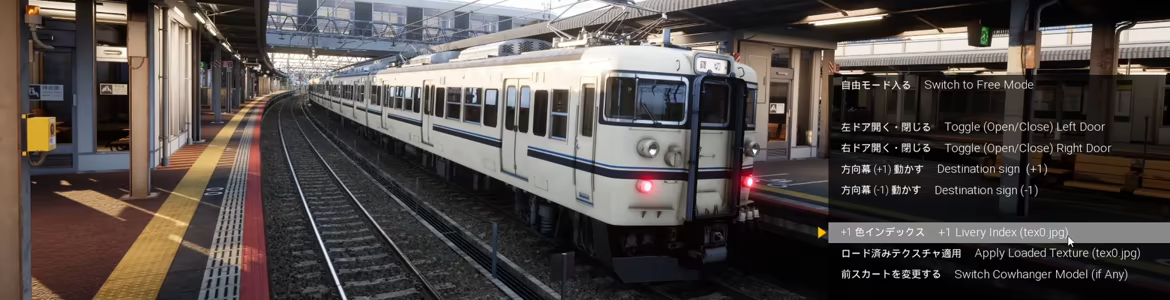 奔跑列车!/RUNNING TRAIN(图4) 奔跑列车!/RUNNING TRAIN(图4)