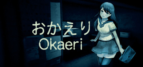 你回来了/[Chilla’s Art] Okaeri | おかえり(图1)