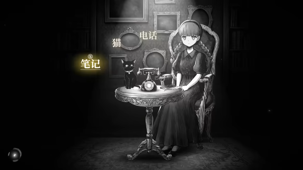 薛定谔的电话/Schrödinger’s Call(图5) 薛定谔的电话/Schrödinger’s Call(图5)