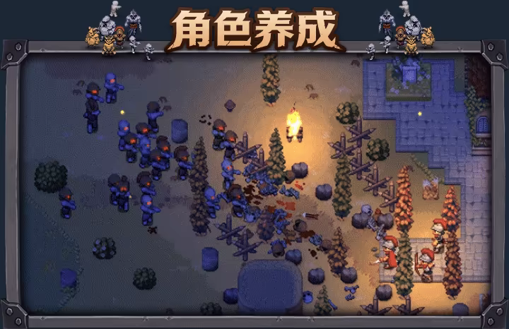 罗马拓荒录/Romestead/支持网络联机(图3)