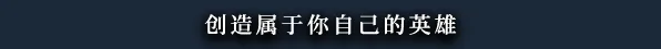 黑色间歇泉:黑暗的使者/Black Geyser: Couriers of Darkness(图9) 黑色间歇泉:黑暗的使者/Black Geyser: Couriers of Darkness(图9)