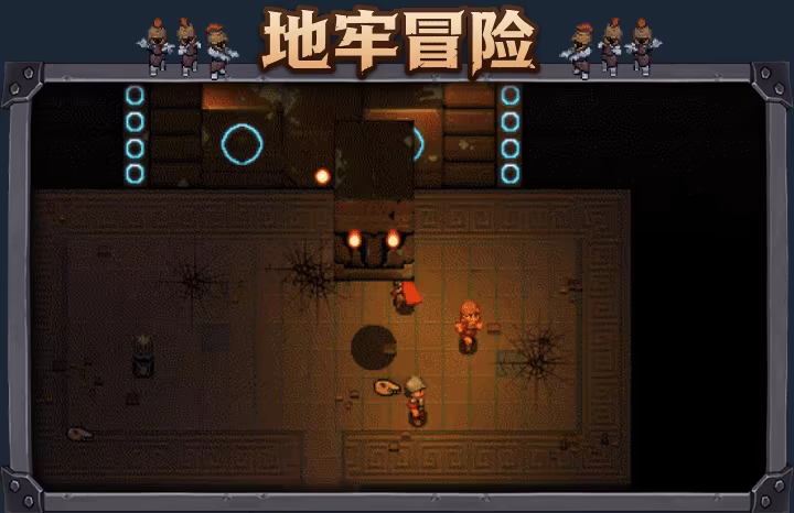 罗马拓荒录/Romestead/支持网络联机(图6)