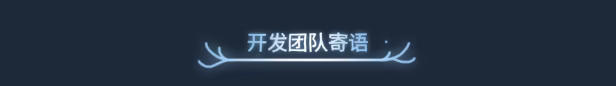 男孩与鹿/Deer & Boy(图7)