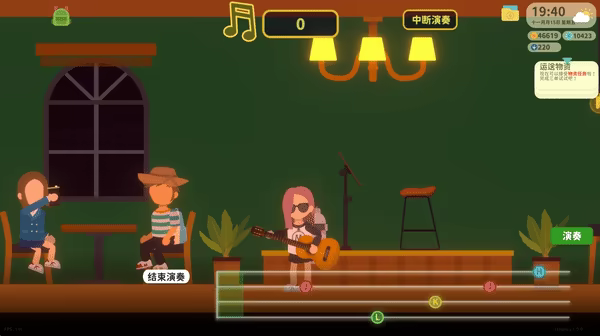 小生活-悠闲小镇物语/Little Life: Island Tales(图3) 小生活-悠闲小镇物语/Little Life: Island Tales(图3)