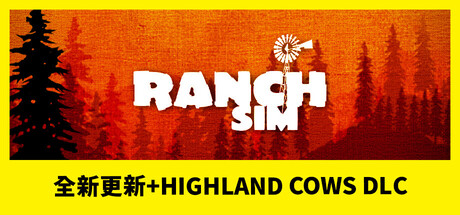 牧场模拟器：建造、狩猎、农场/Ranch Simulator: Build, Hunt, Farm(图1)