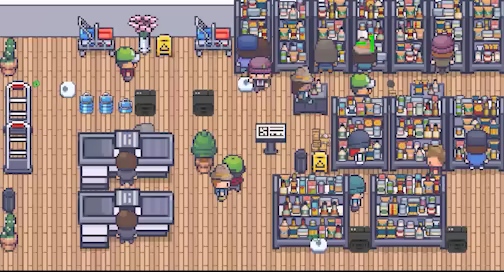 街角超市/Corner Market(图5)