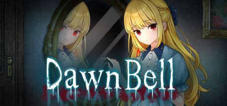道恩贝尔/Dawn Bell(图1) 道恩贝尔/Dawn Bell(图1)