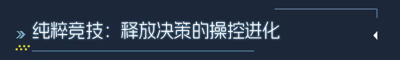 零度空间/ZeroSpace(图12) 零度空间/ZeroSpace(图12)